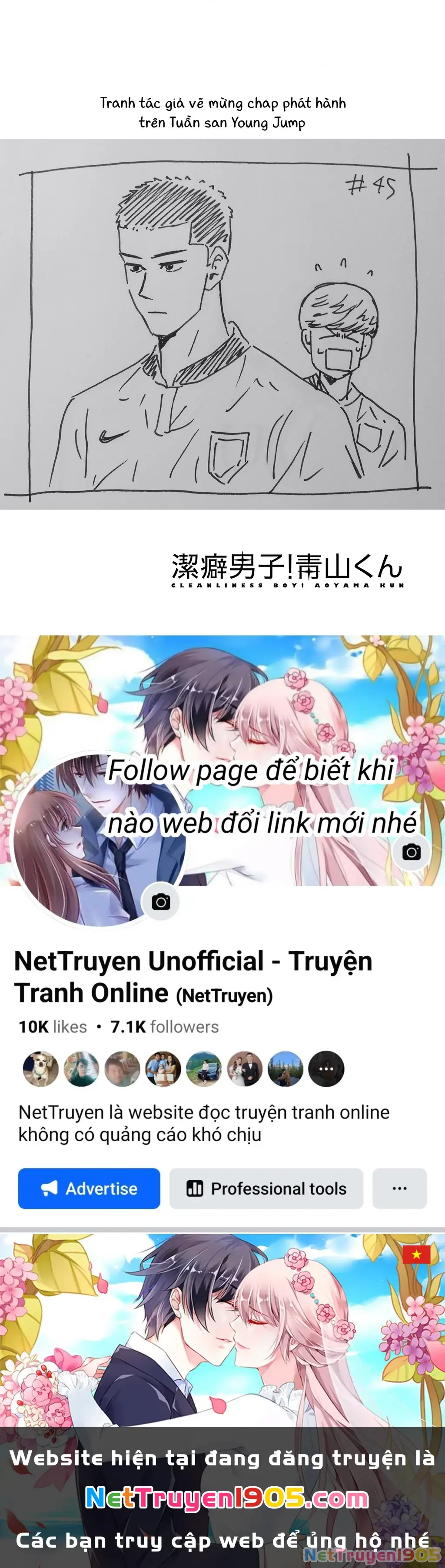 Keppeki Danshi! Aoyama-kun Chapter 50 - Trang 27