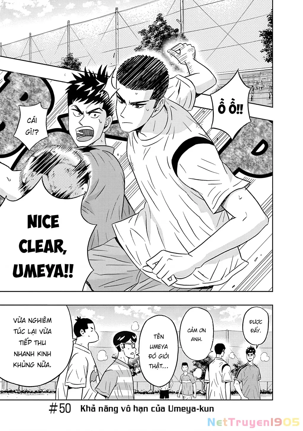 Keppeki Danshi! Aoyama-kun Chapter 50 - Trang 6