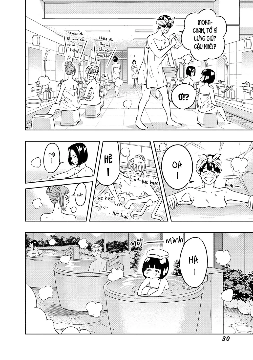 Keppeki Danshi! Aoyama-kun Chapter 51 - Trang 10