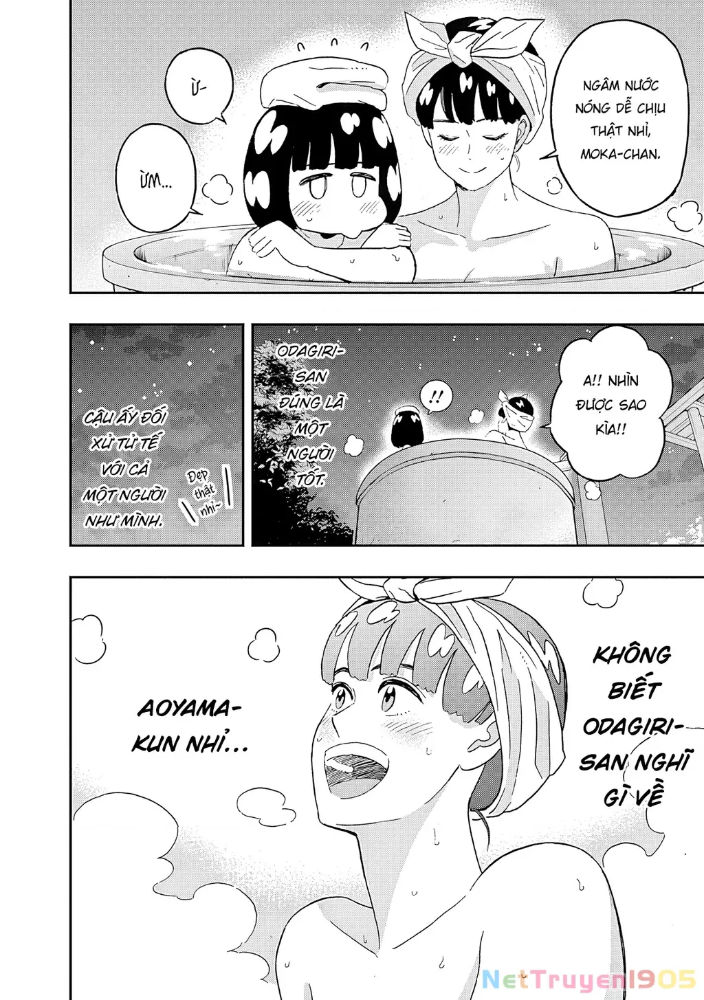 Keppeki Danshi! Aoyama-kun Chapter 51 - Trang 12