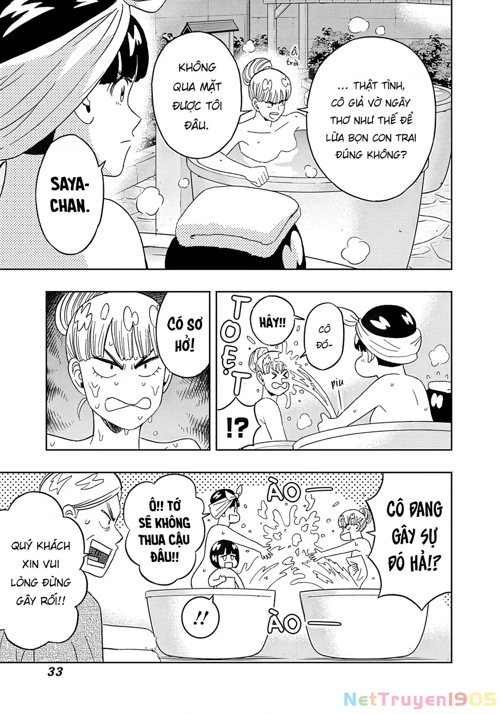 Keppeki Danshi! Aoyama-kun Chapter 51 - Trang 13