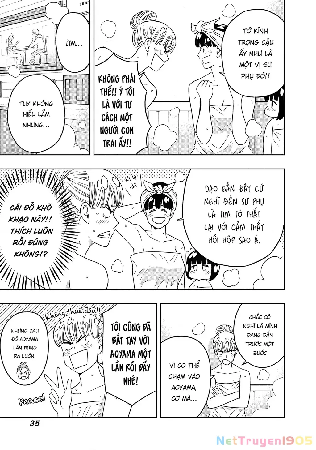 Keppeki Danshi! Aoyama-kun Chapter 51 - Trang 15