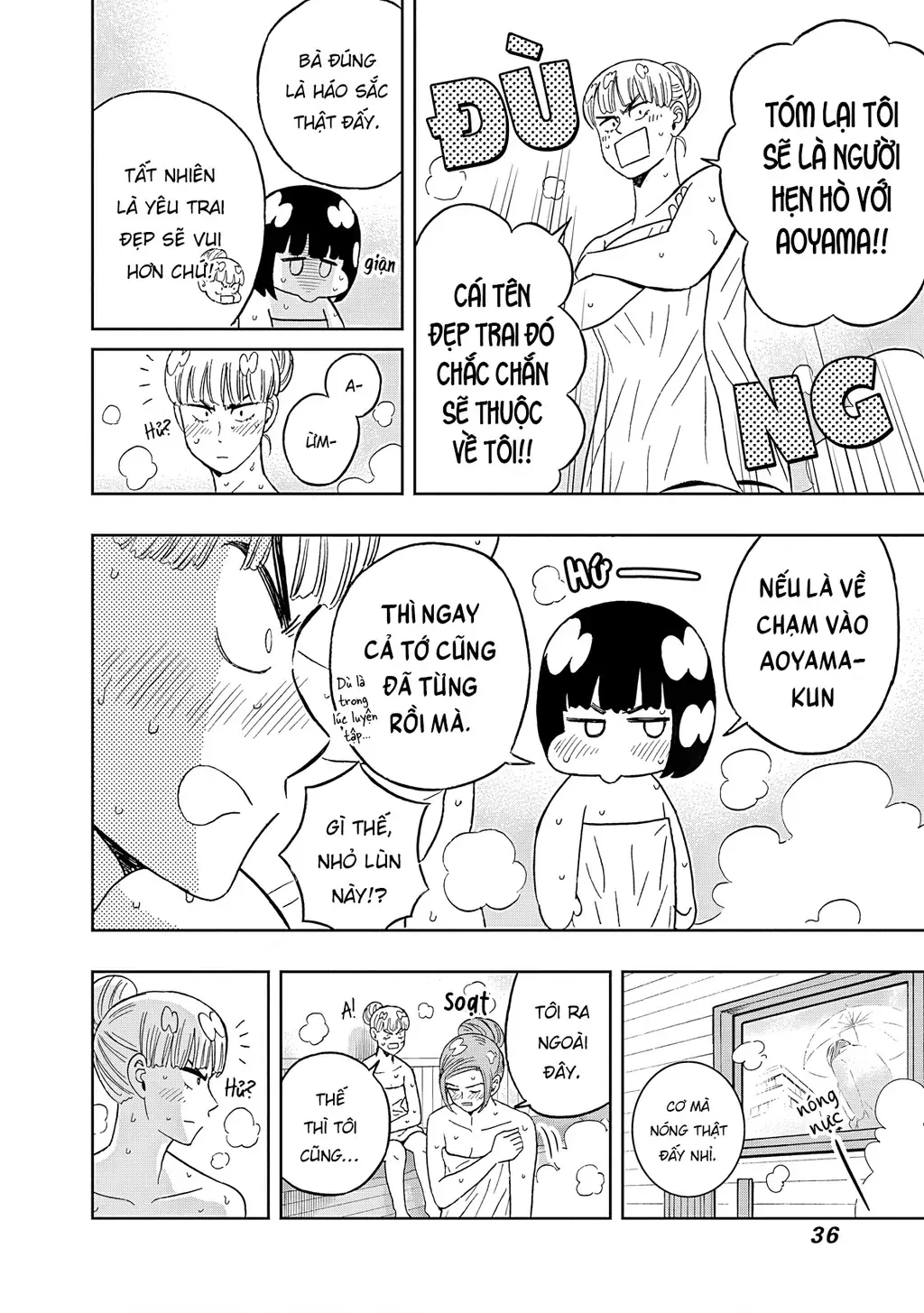 Keppeki Danshi! Aoyama-kun Chapter 51 - Trang 16