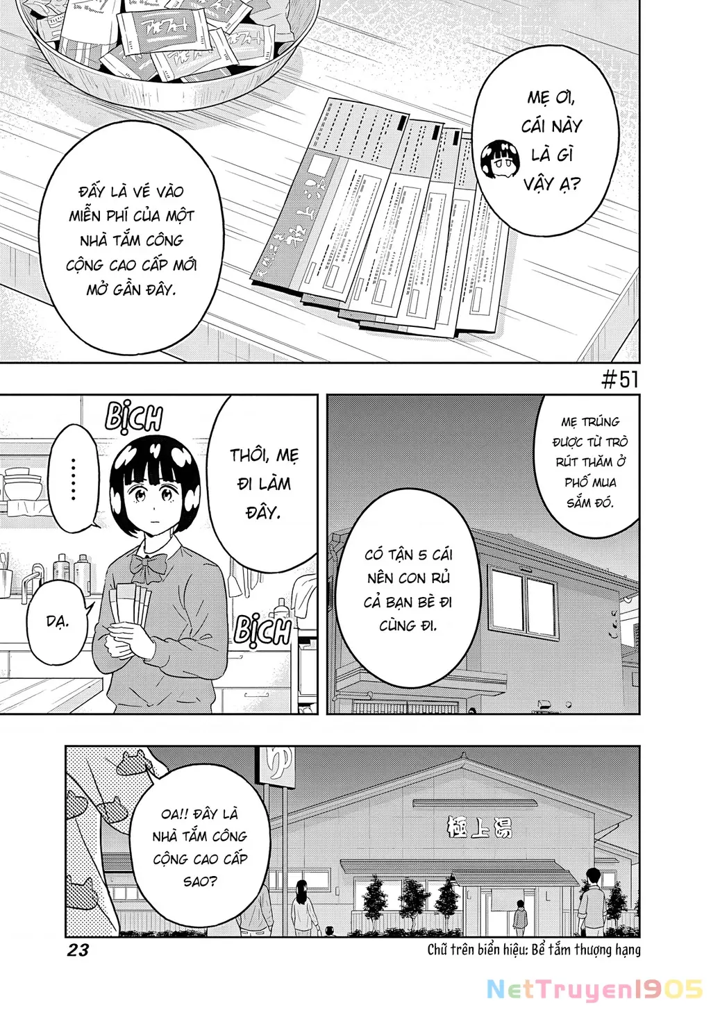 Keppeki Danshi! Aoyama-kun Chapter 51 - Trang 3