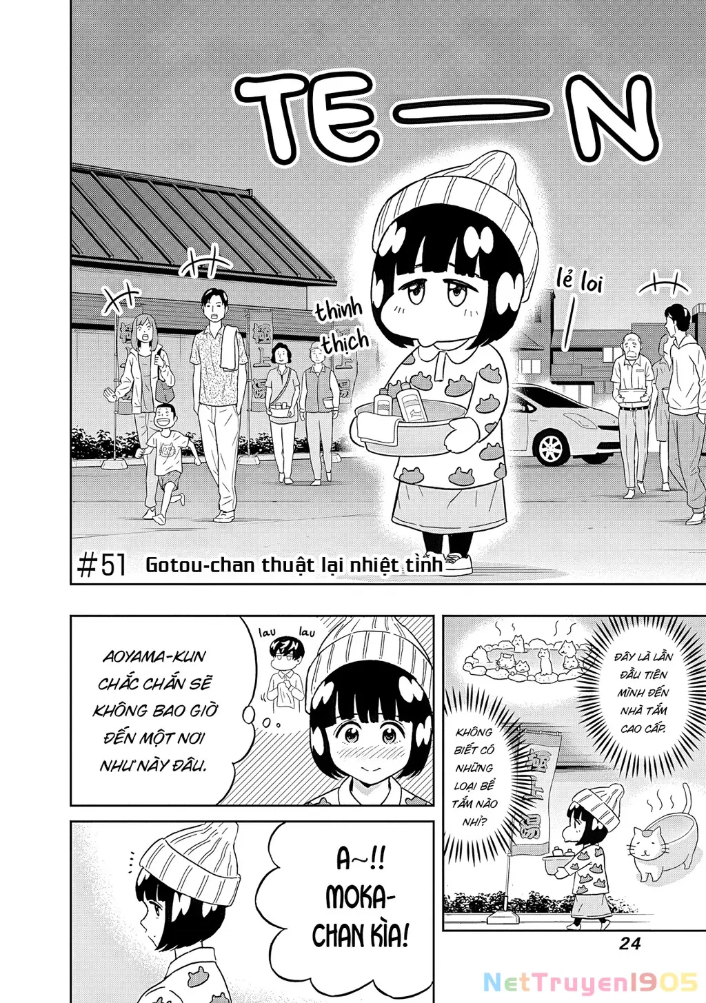 Keppeki Danshi! Aoyama-kun Chapter 51 - Trang 4