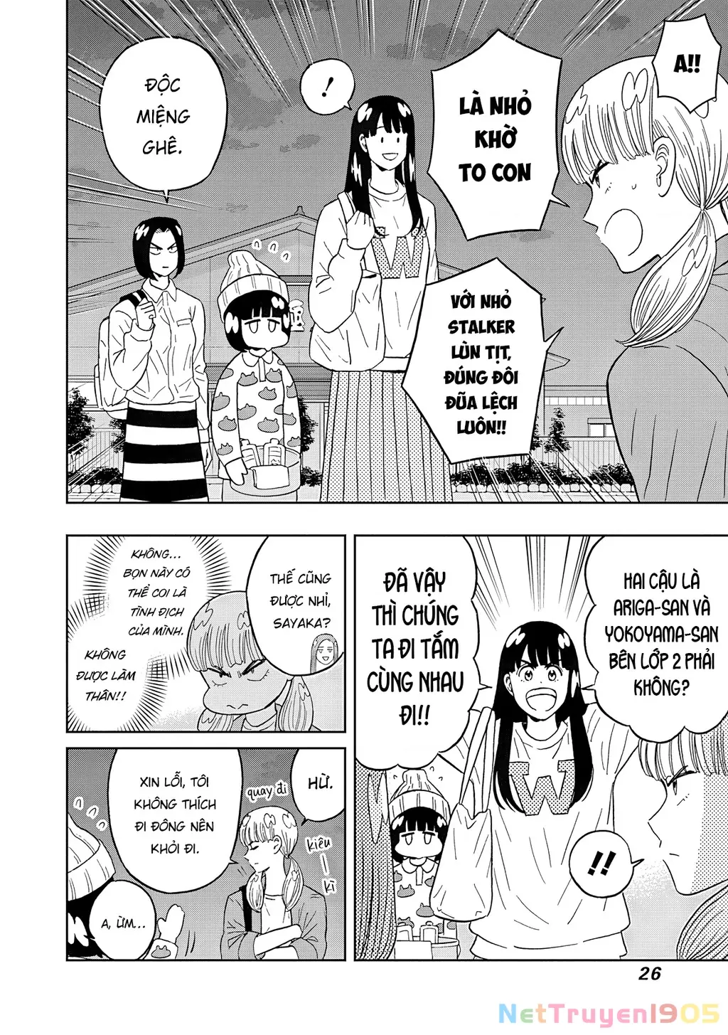 Keppeki Danshi! Aoyama-kun Chapter 51 - Trang 6