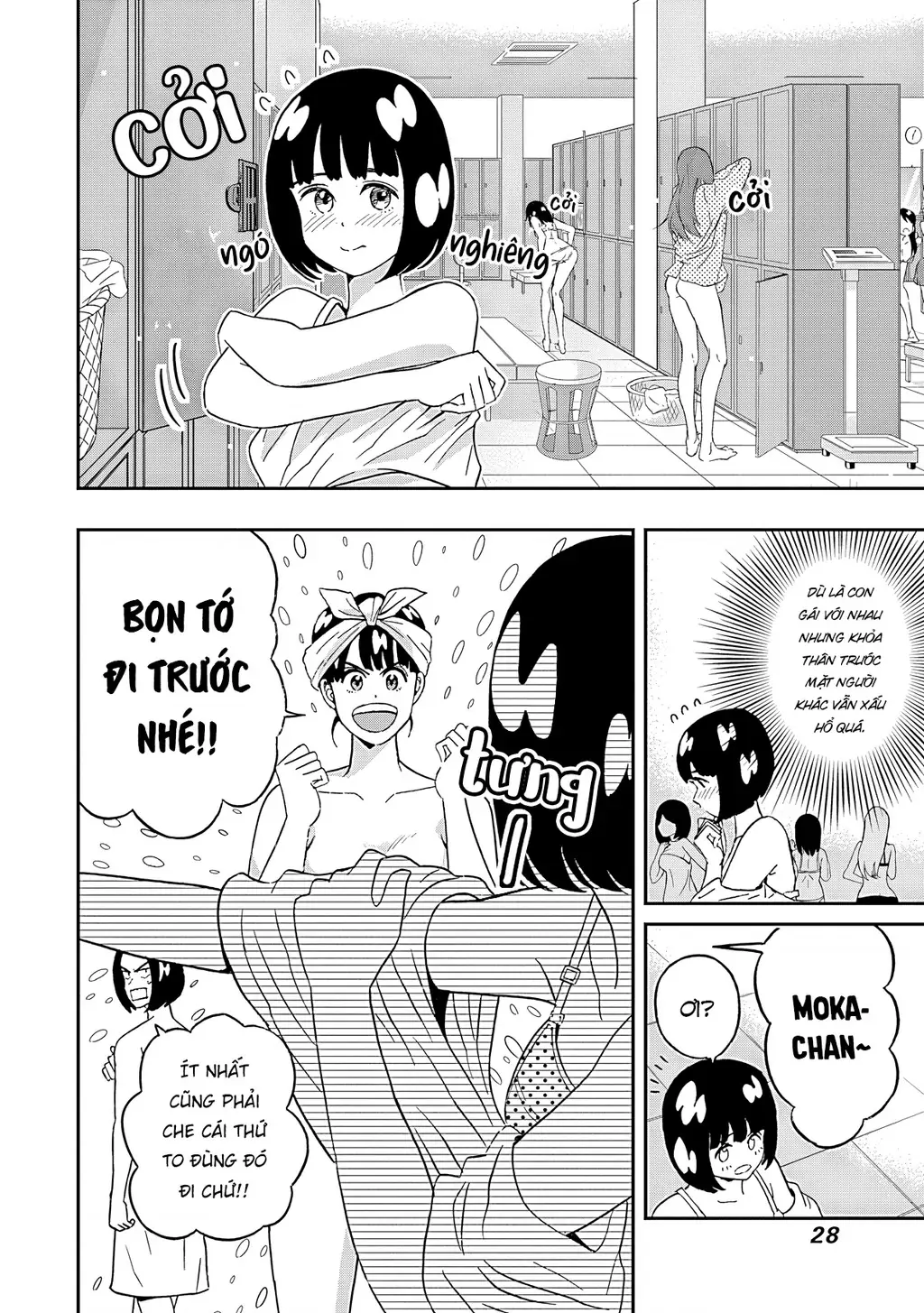 Keppeki Danshi! Aoyama-kun Chapter 51 - Trang 8