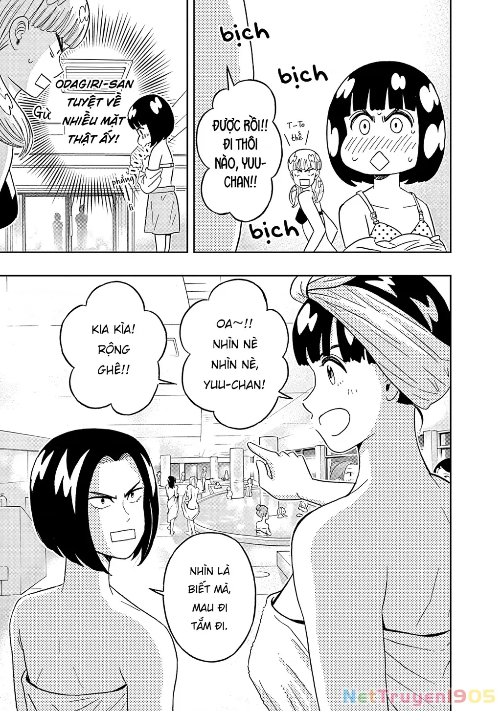 Keppeki Danshi! Aoyama-kun Chapter 51 - Trang 9