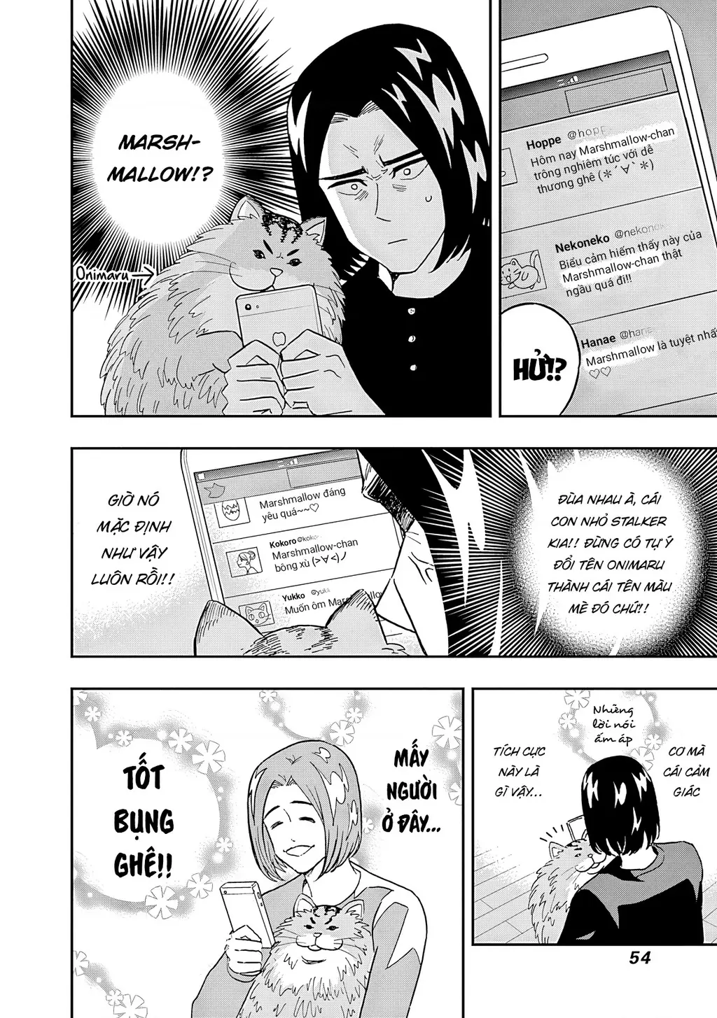 Keppeki Danshi! Aoyama-kun Chapter 52 - Trang 14