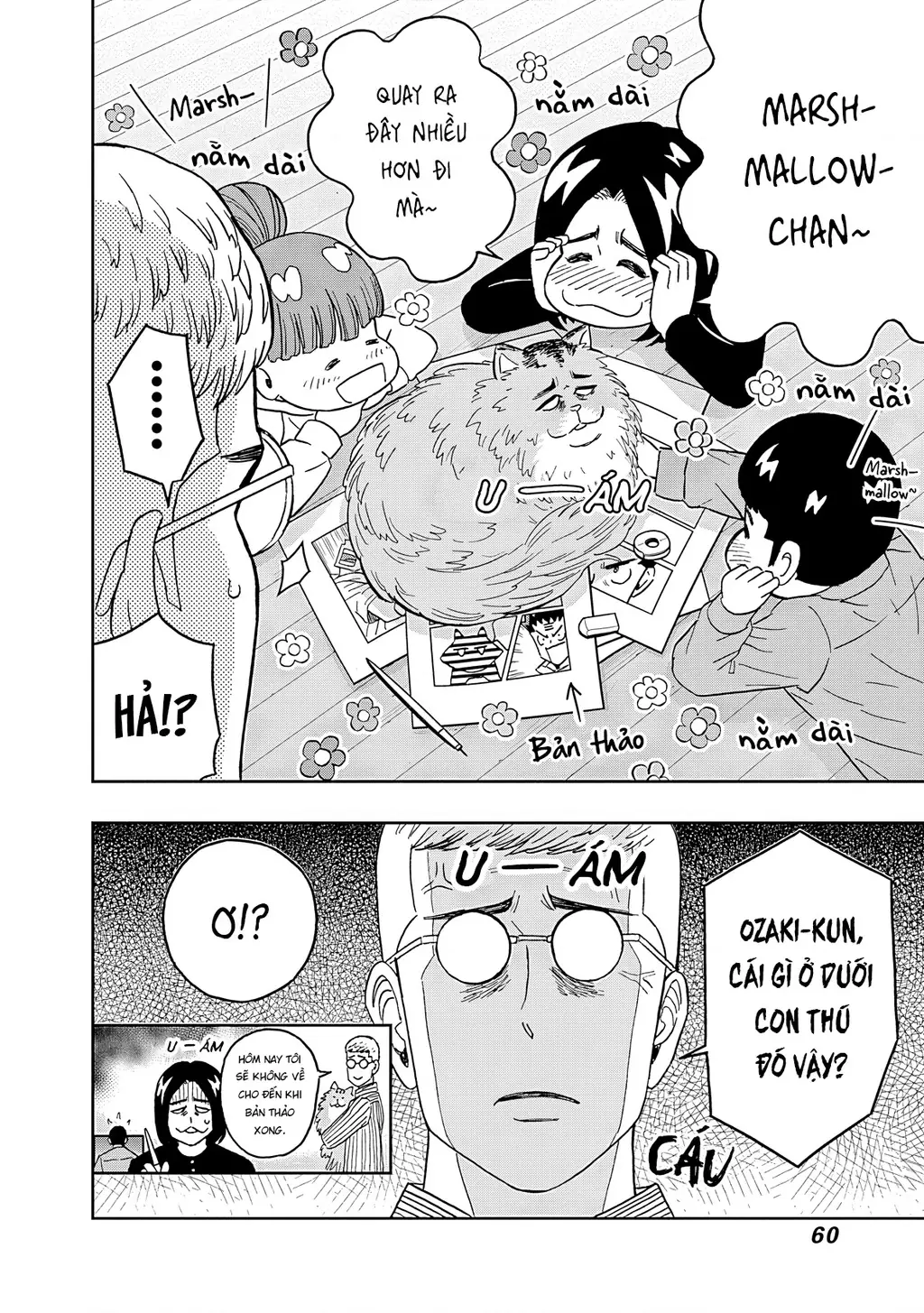 Keppeki Danshi! Aoyama-kun Chapter 52 - Trang 20