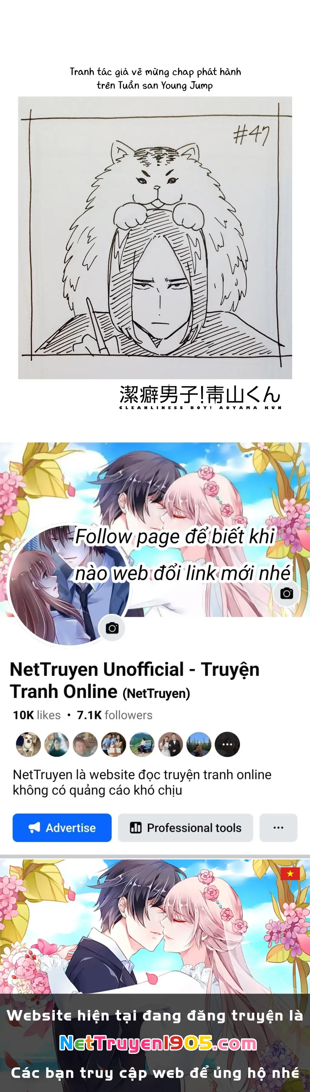 Keppeki Danshi! Aoyama-kun Chapter 52 - Trang 22