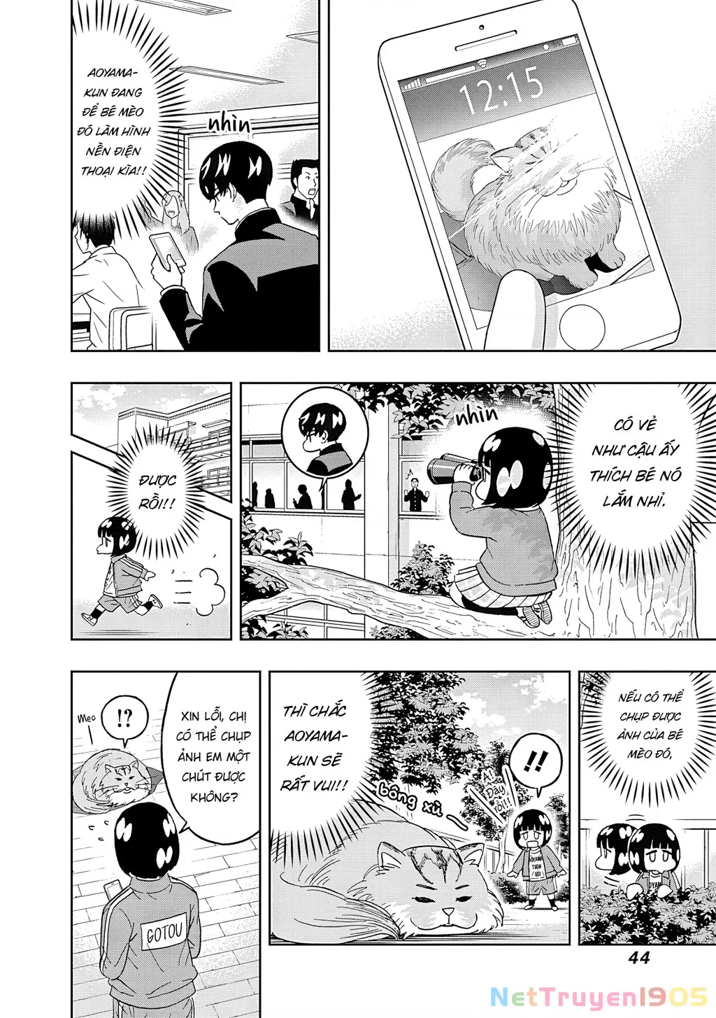 Keppeki Danshi! Aoyama-kun Chapter 52 - Trang 4
