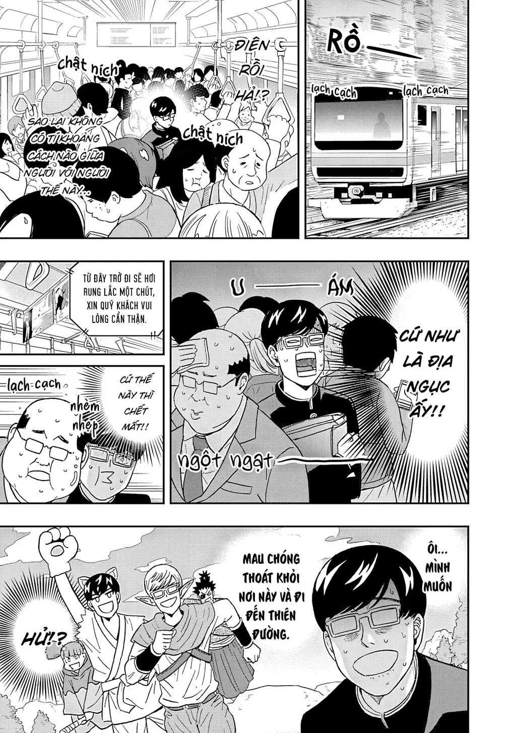 Keppeki Danshi! Aoyama-kun Chapter 53 - Trang 13