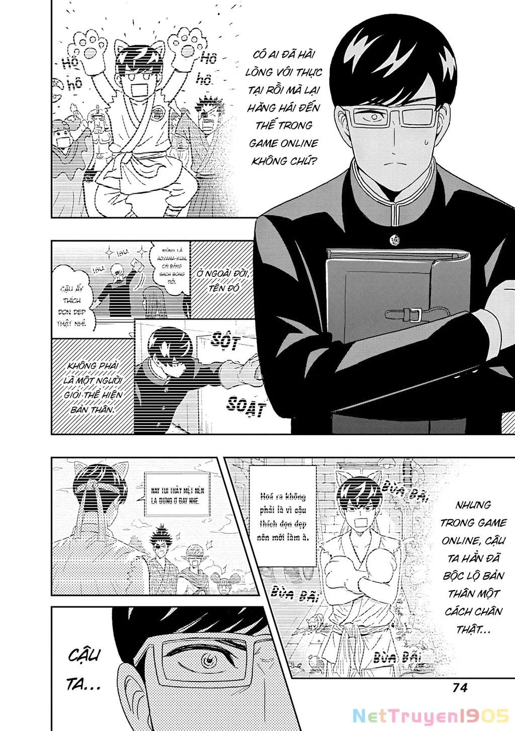 Keppeki Danshi! Aoyama-kun Chapter 53 - Trang 14