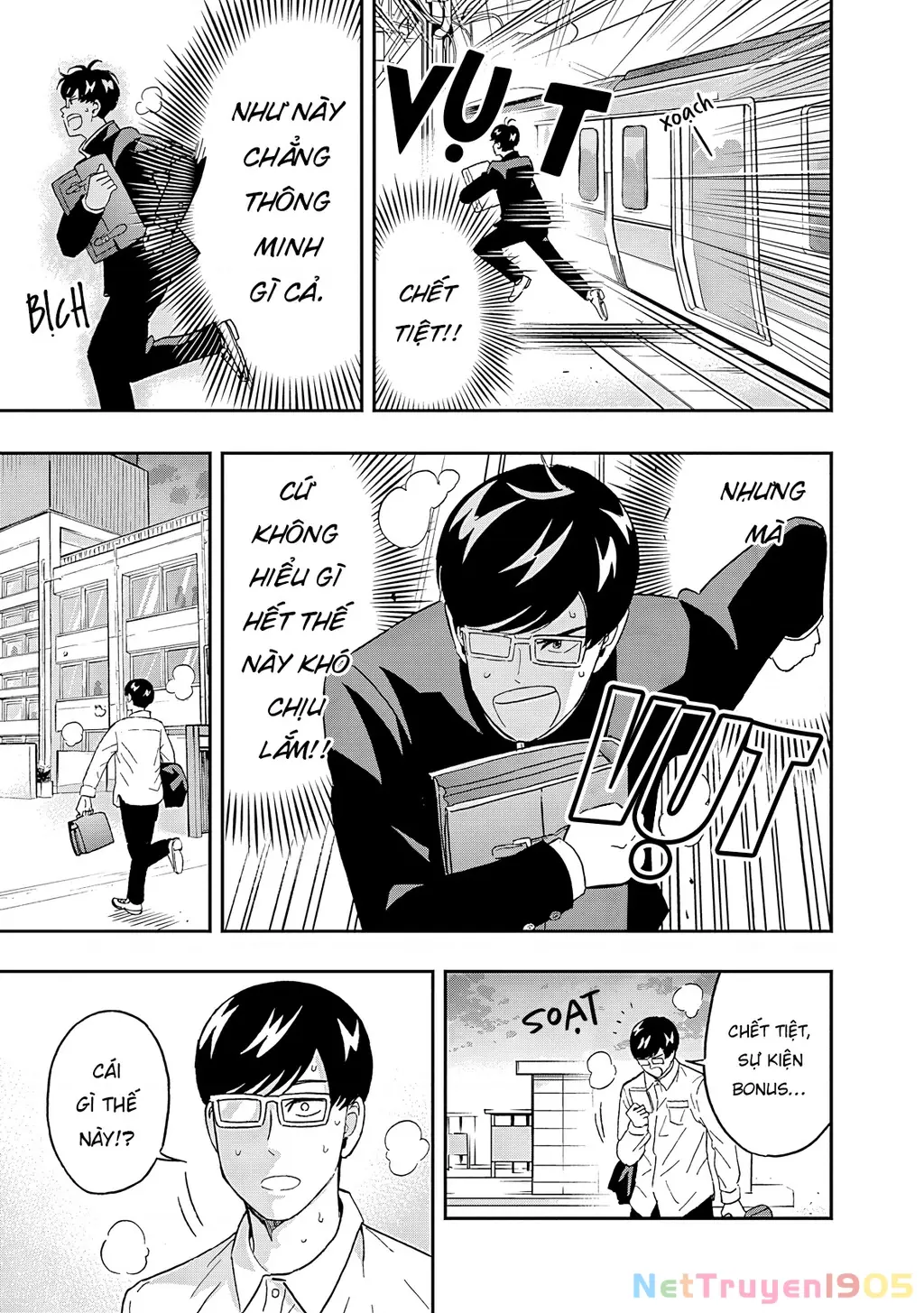 Keppeki Danshi! Aoyama-kun Chapter 53 - Trang 15