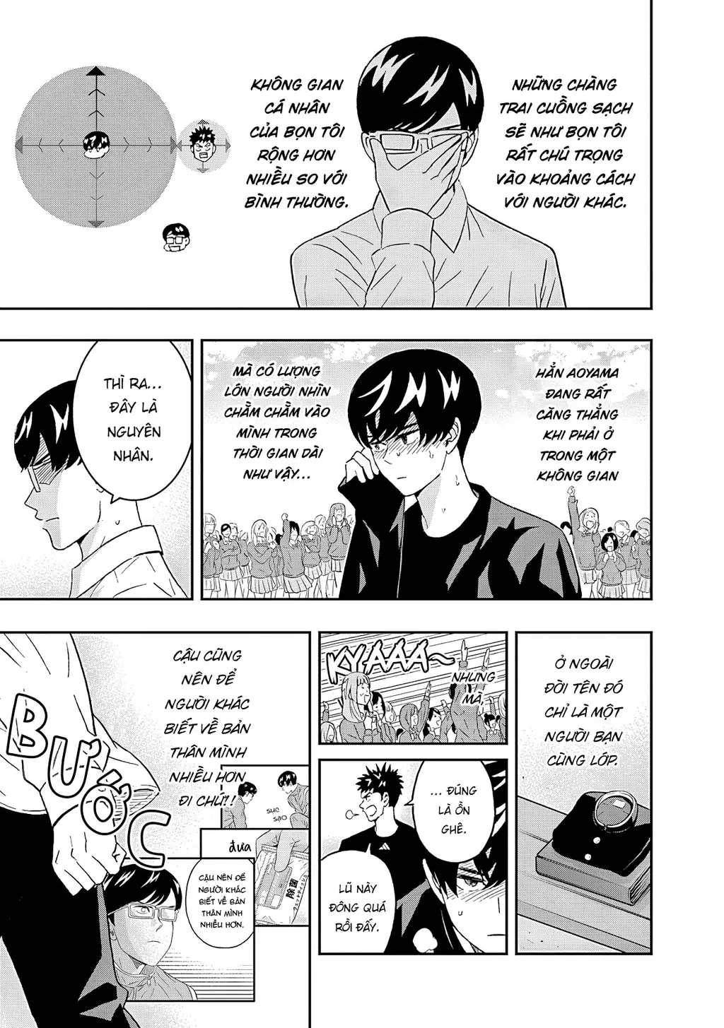 Keppeki Danshi! Aoyama-kun Chapter 53 - Trang 17