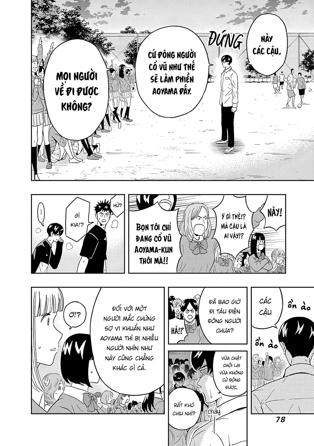 Keppeki Danshi! Aoyama-kun Chapter 53 - Trang 18