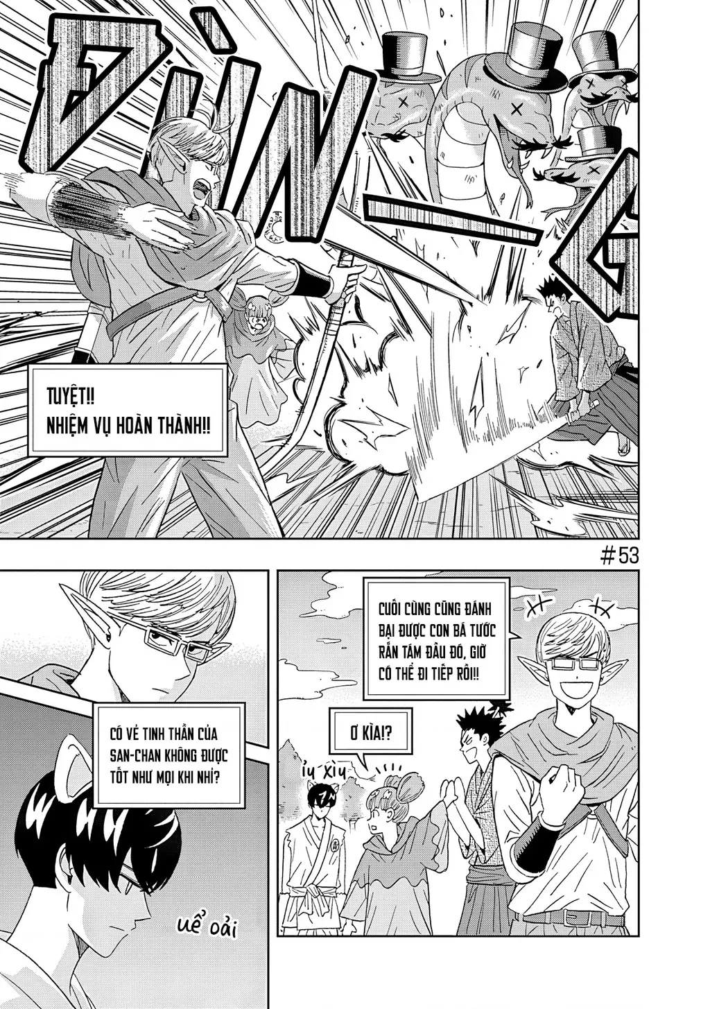 Keppeki Danshi! Aoyama-kun Chapter 53 - Trang 3