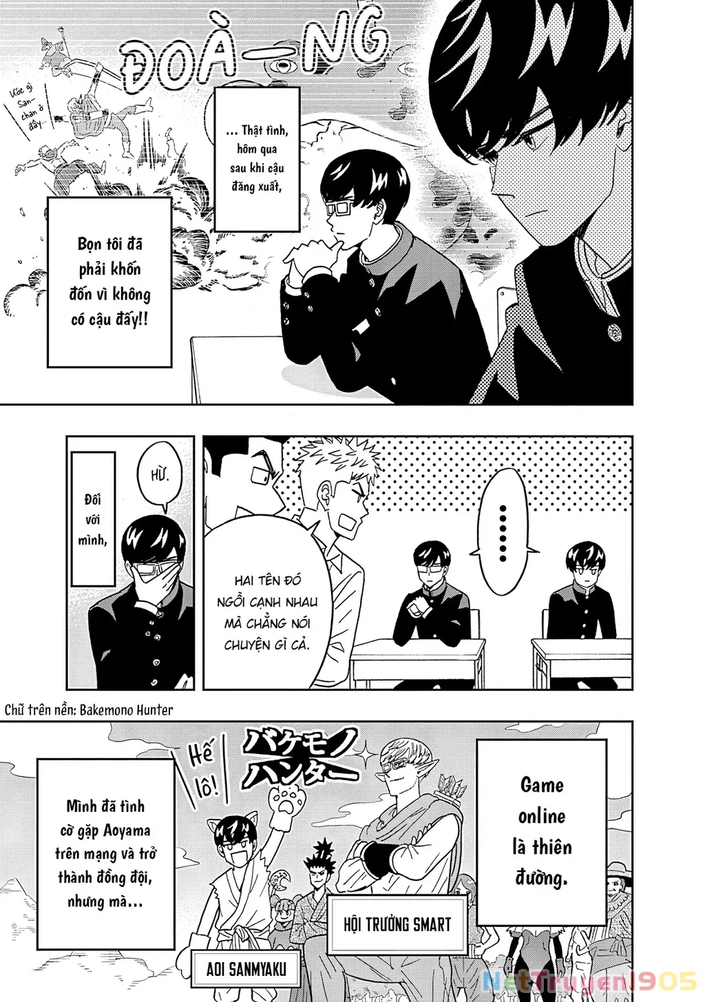 Keppeki Danshi! Aoyama-kun Chapter 53 - Trang 7
