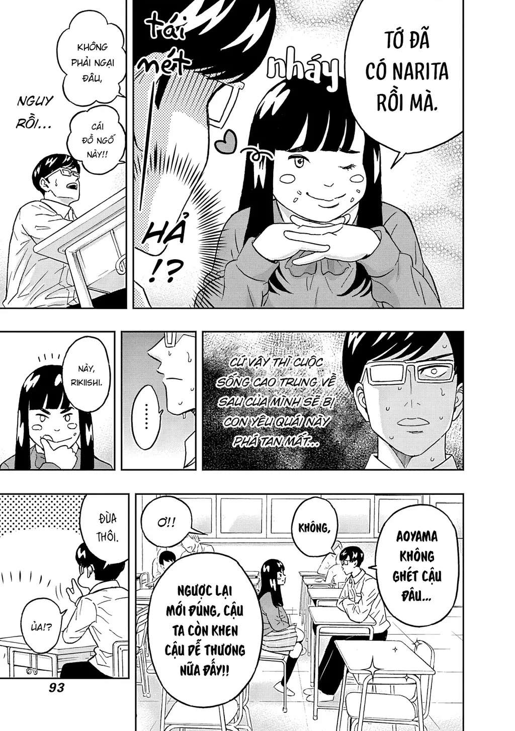 Keppeki Danshi! Aoyama-kun Chapter 54 - Trang 13