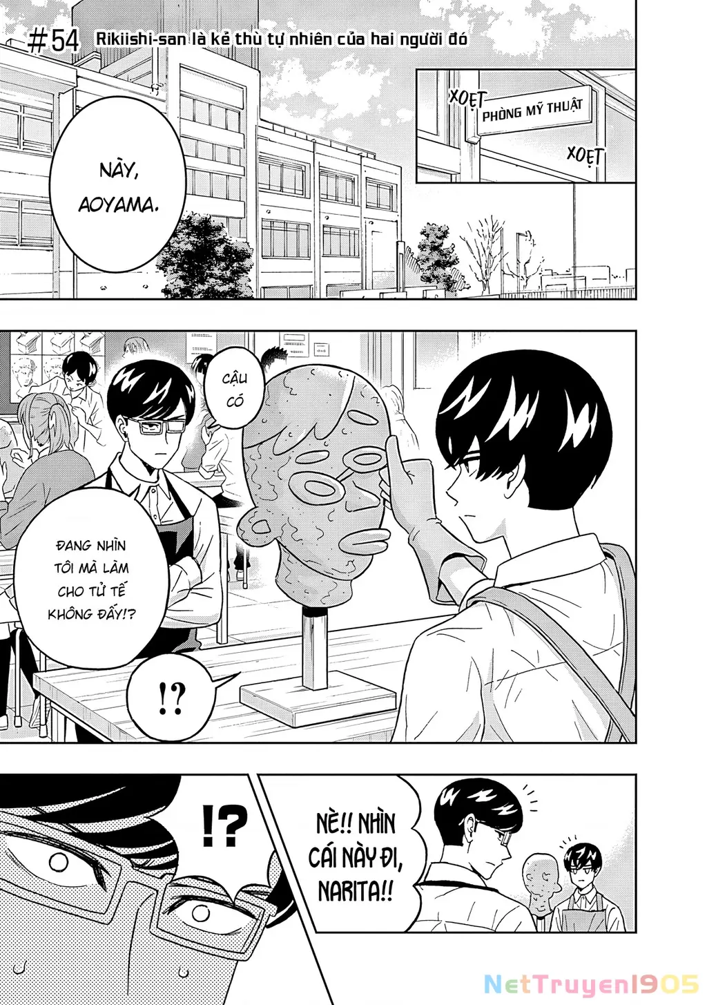 Keppeki Danshi! Aoyama-kun Chapter 54 - Trang 3