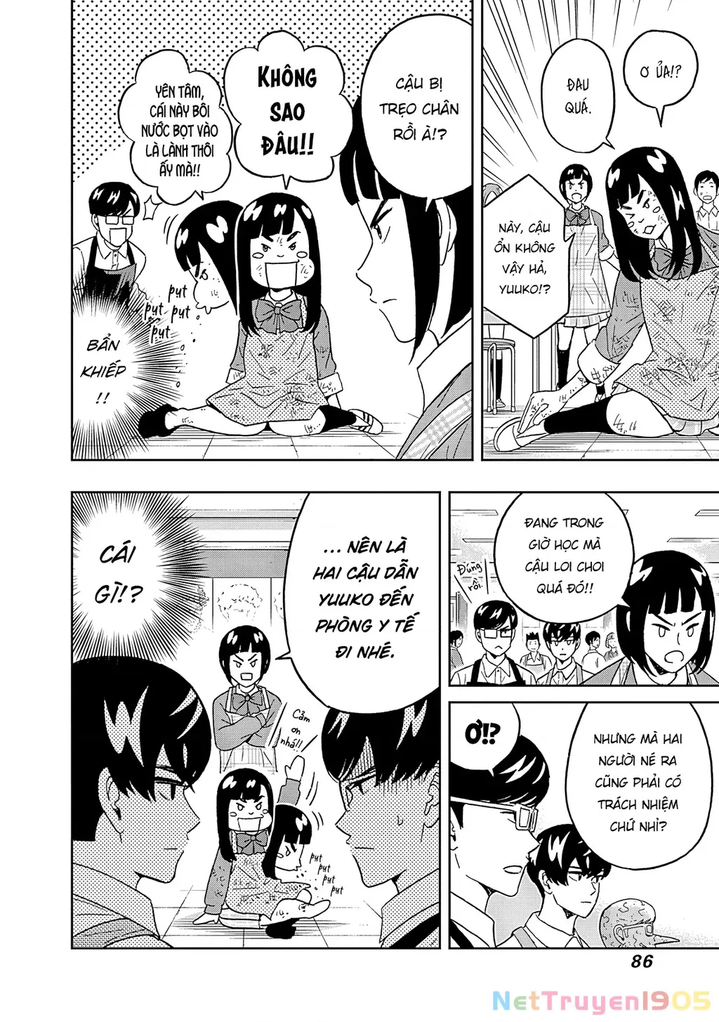 Keppeki Danshi! Aoyama-kun Chapter 54 - Trang 6