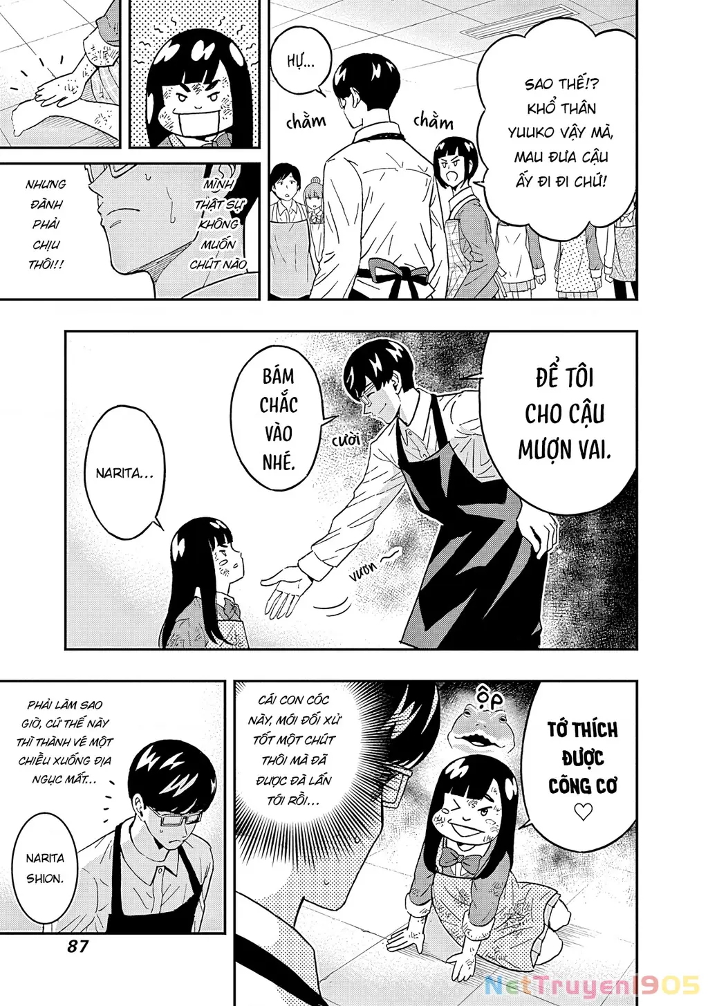 Keppeki Danshi! Aoyama-kun Chapter 54 - Trang 7
