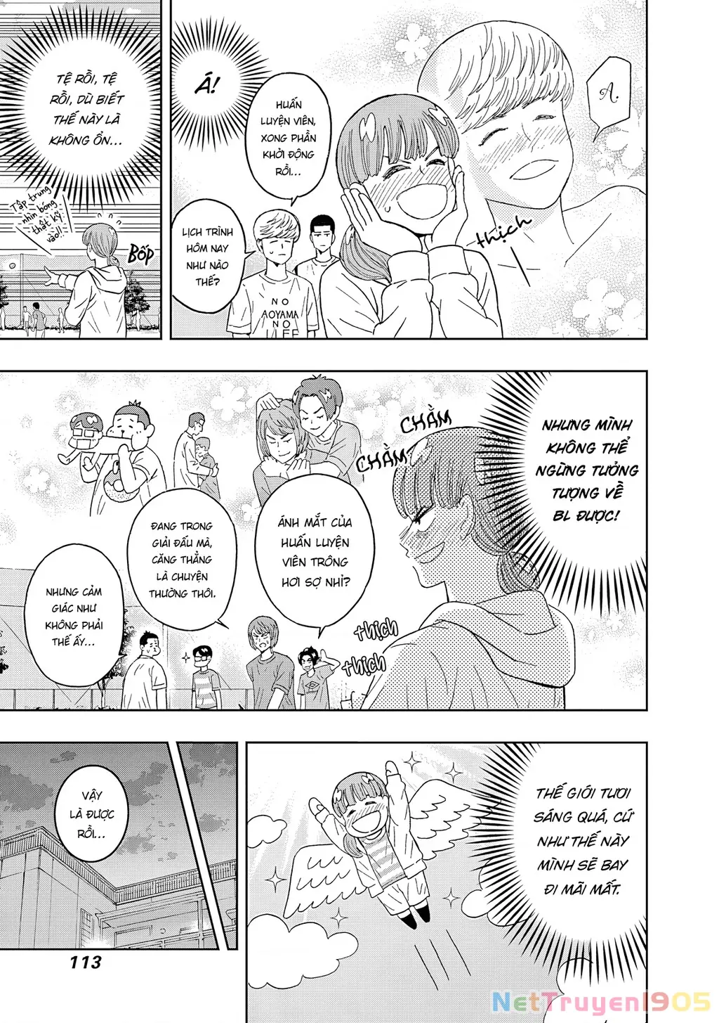 Keppeki Danshi! Aoyama-kun Chapter 55 - Trang 13
