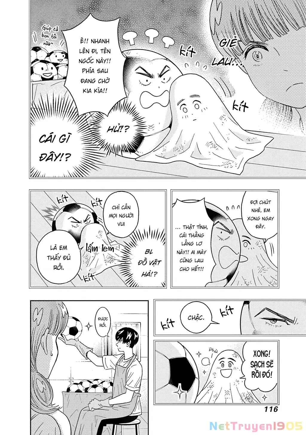 Keppeki Danshi! Aoyama-kun Chapter 55 - Trang 16