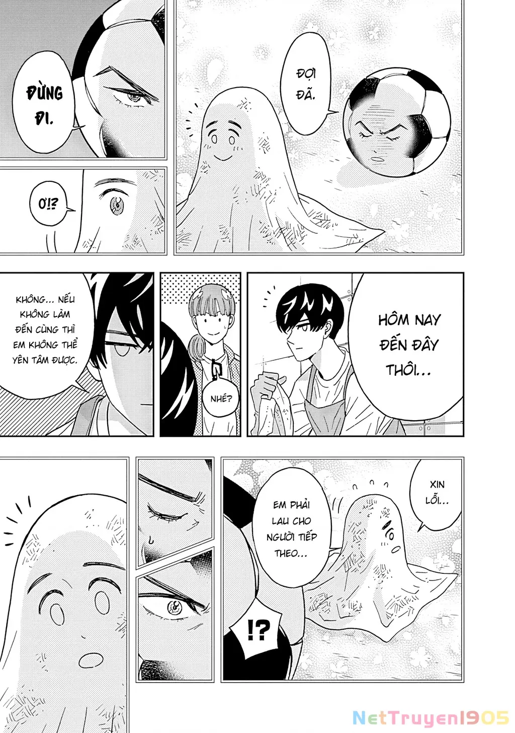 Keppeki Danshi! Aoyama-kun Chapter 55 - Trang 17