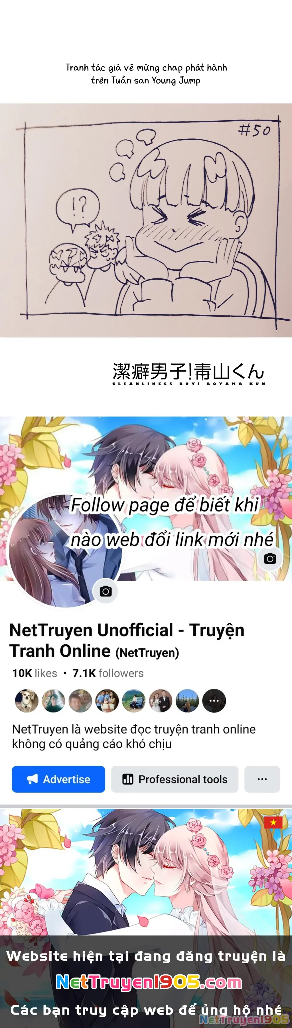 Keppeki Danshi! Aoyama-kun Chapter 55 - Trang 22