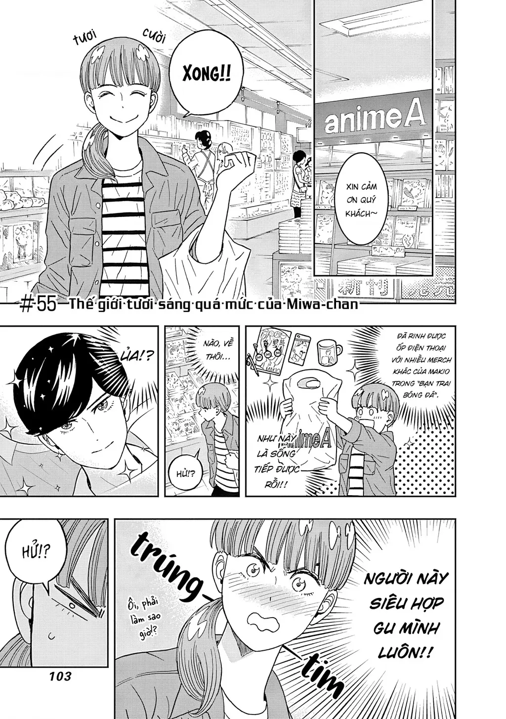 Keppeki Danshi! Aoyama-kun Chapter 55 - Trang 3