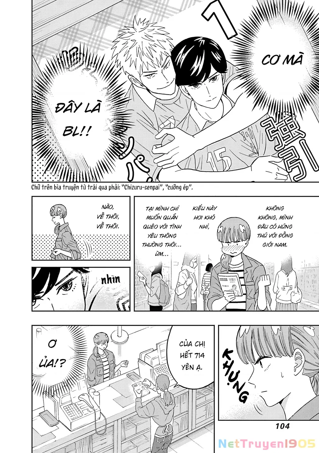 Keppeki Danshi! Aoyama-kun Chapter 55 - Trang 4