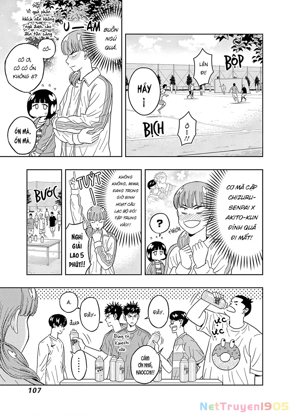Keppeki Danshi! Aoyama-kun Chapter 55 - Trang 7