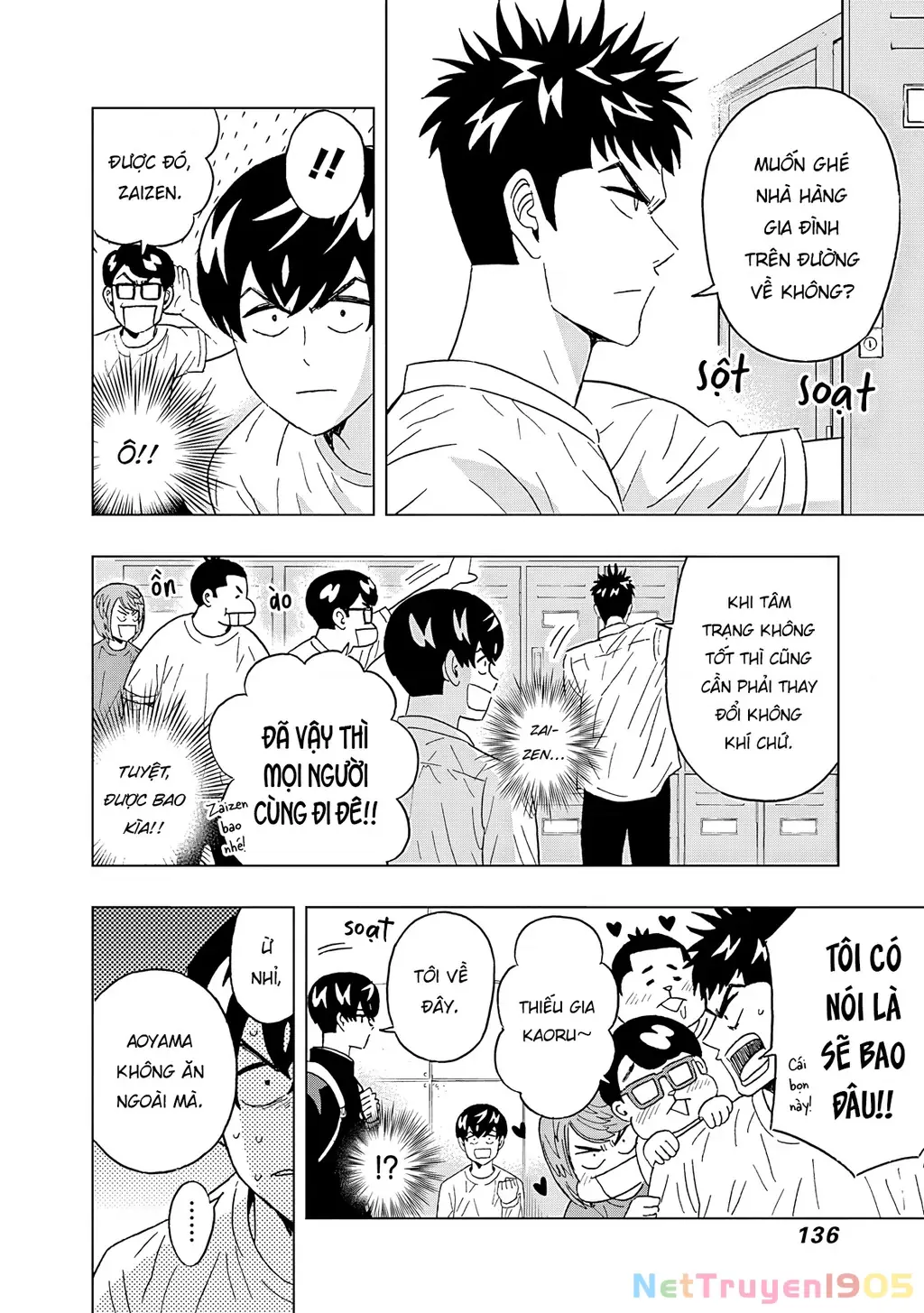 Keppeki Danshi! Aoyama-kun Chapter 56 - Trang 16
