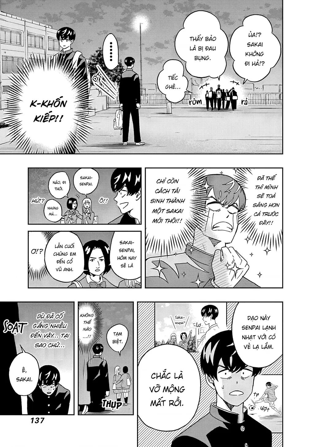 Keppeki Danshi! Aoyama-kun Chapter 56 - Trang 17