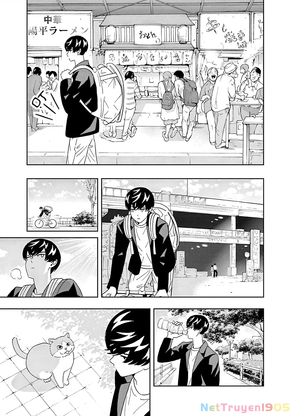 Keppeki Danshi! Aoyama-kun Chapter 57 - Trang 11