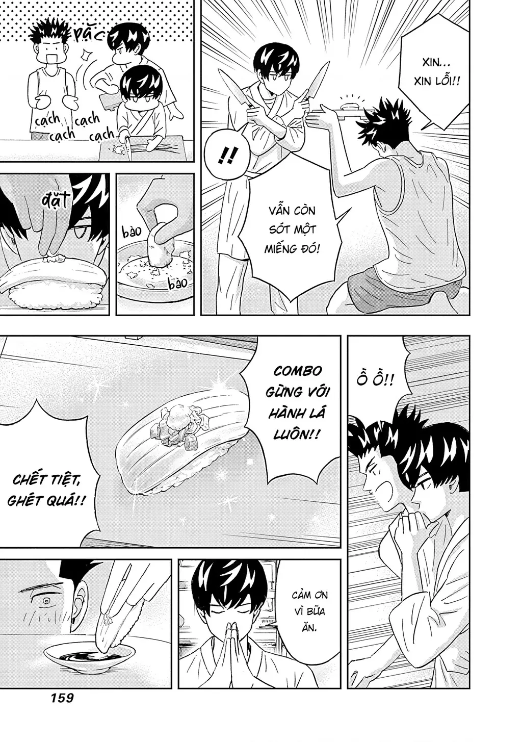 Keppeki Danshi! Aoyama-kun Chapter 57 - Trang 19