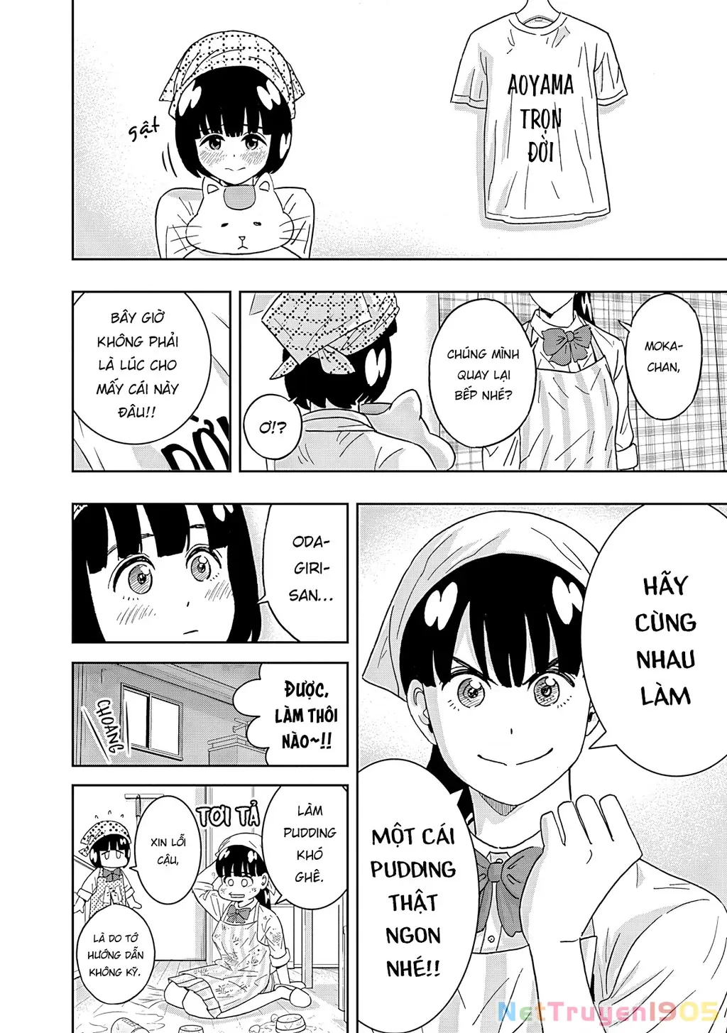 Keppeki Danshi! Aoyama-kun Chapter 58 - Trang 12