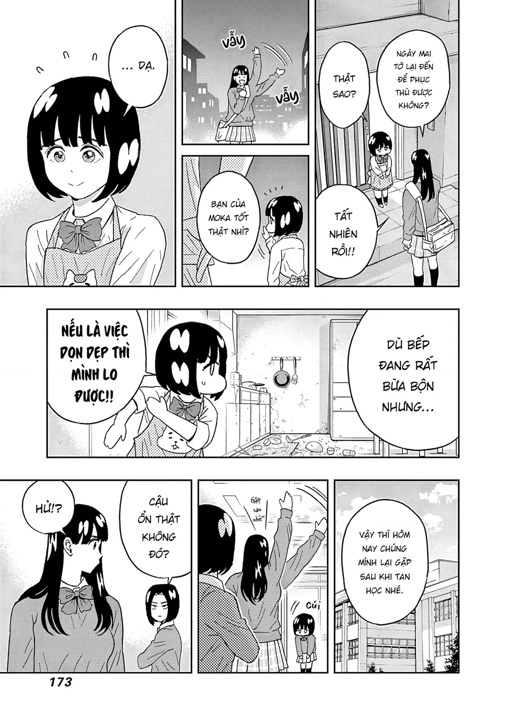 Keppeki Danshi! Aoyama-kun Chapter 58 - Trang 13