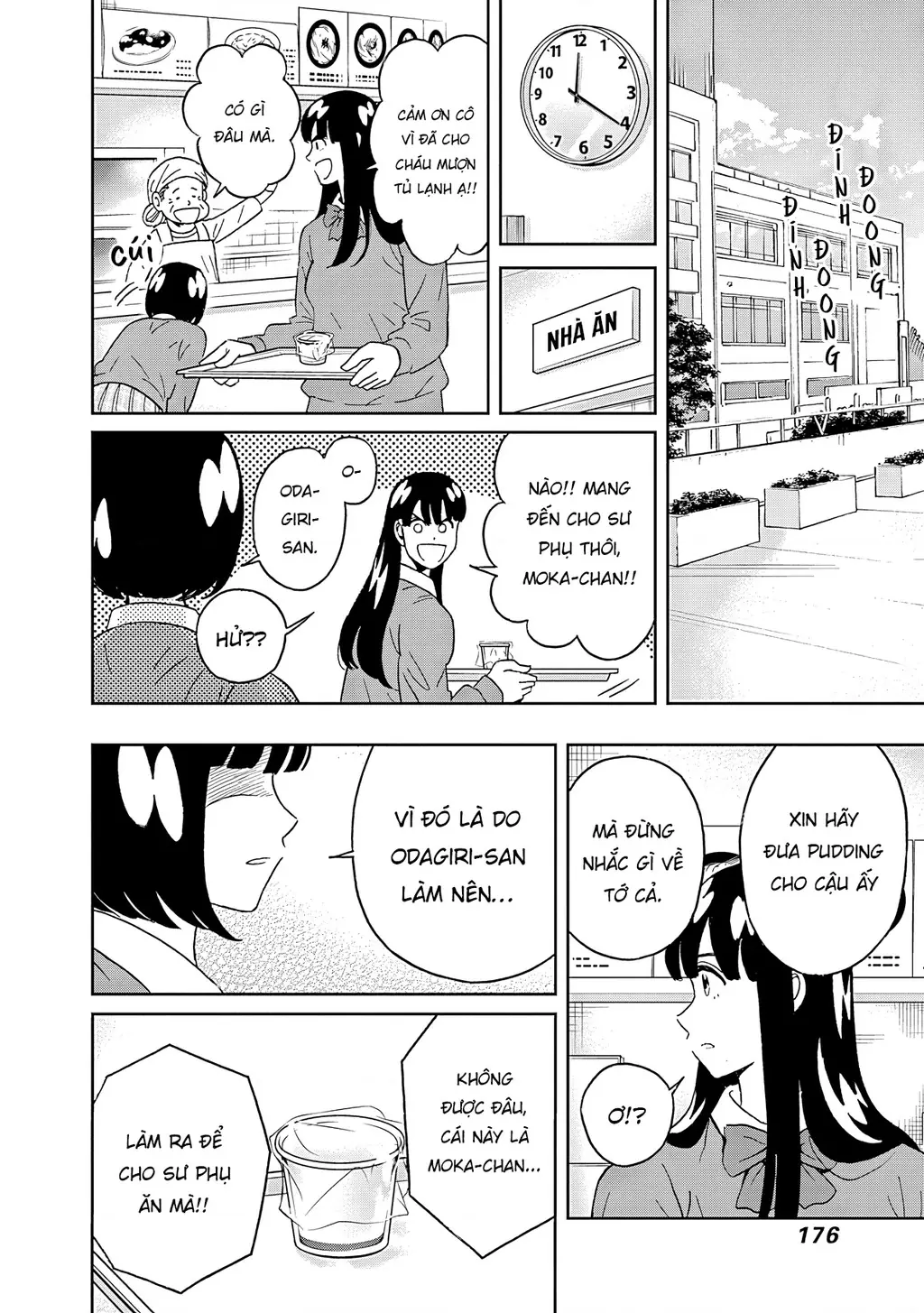 Keppeki Danshi! Aoyama-kun Chapter 58 - Trang 16