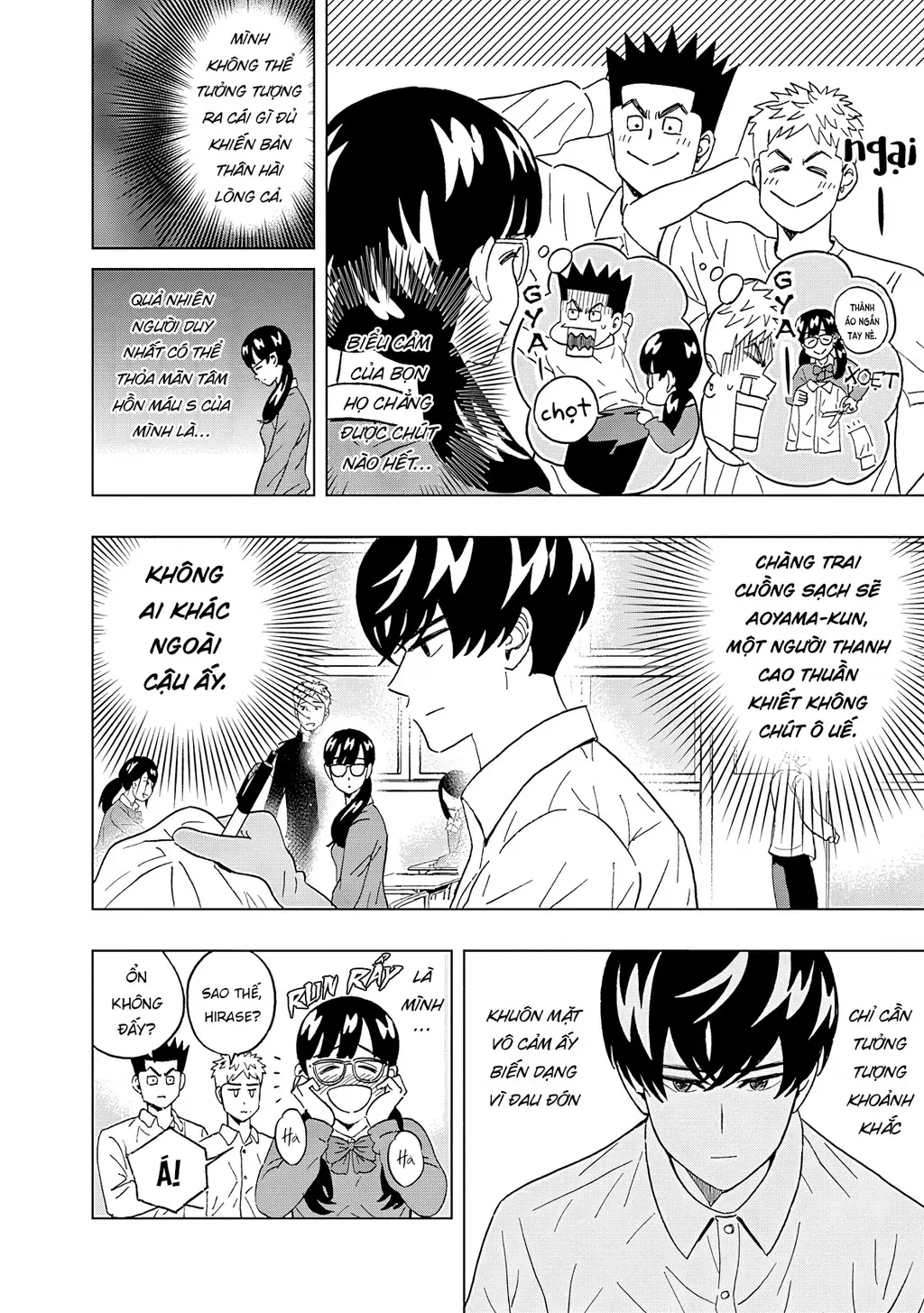 Keppeki Danshi! Aoyama-kun Chapter 59 - Trang 11
