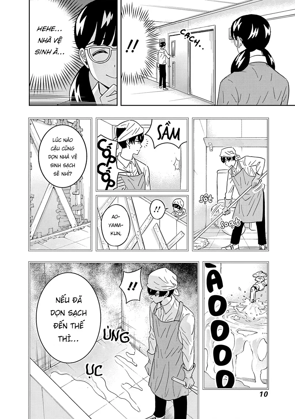 Keppeki Danshi! Aoyama-kun Chapter 59 - Trang 13
