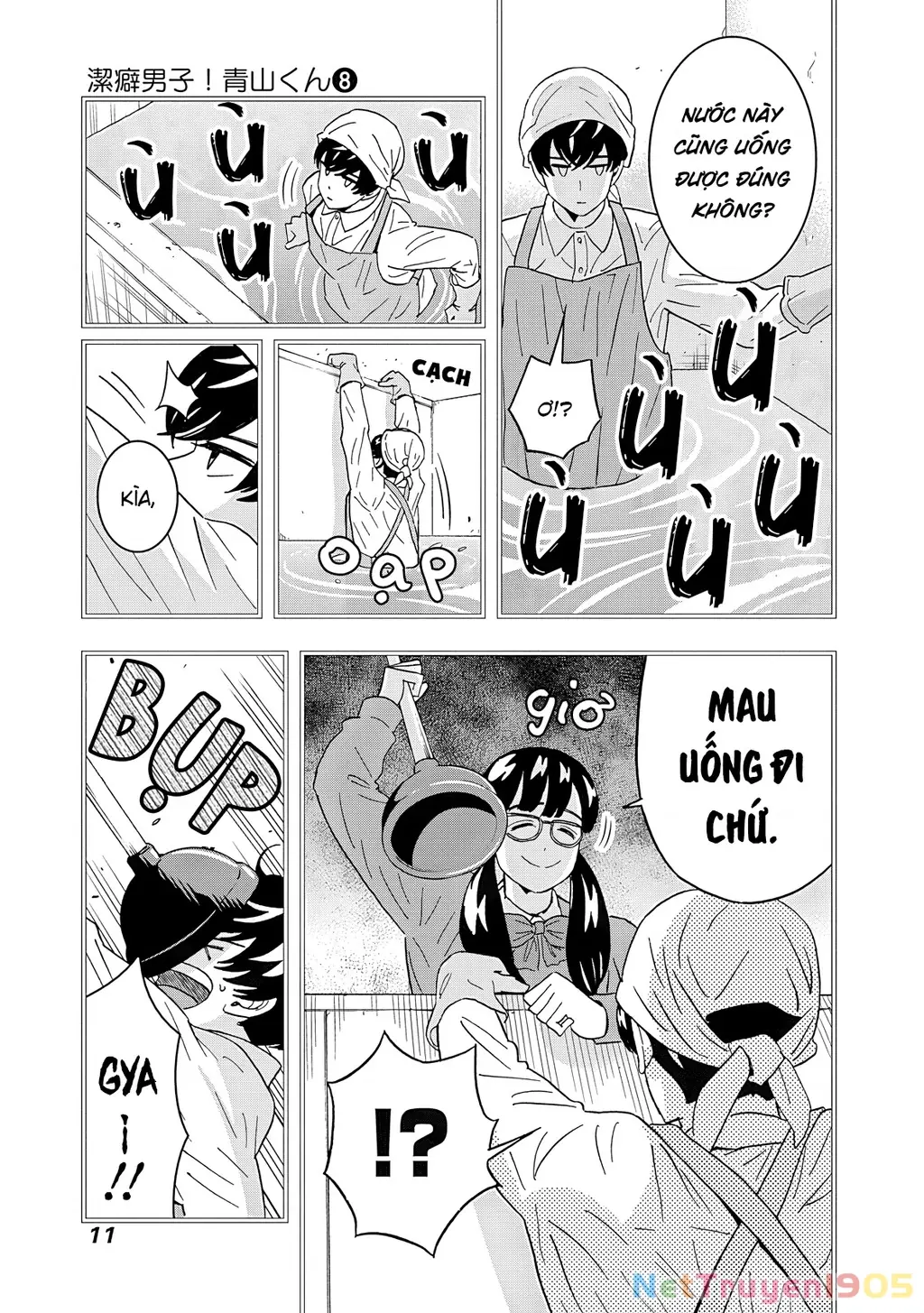 Keppeki Danshi! Aoyama-kun Chapter 59 - Trang 14