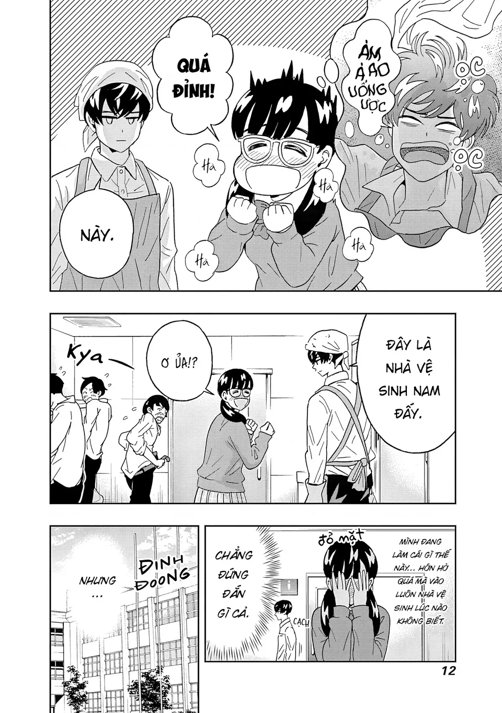 Keppeki Danshi! Aoyama-kun Chapter 59 - Trang 15