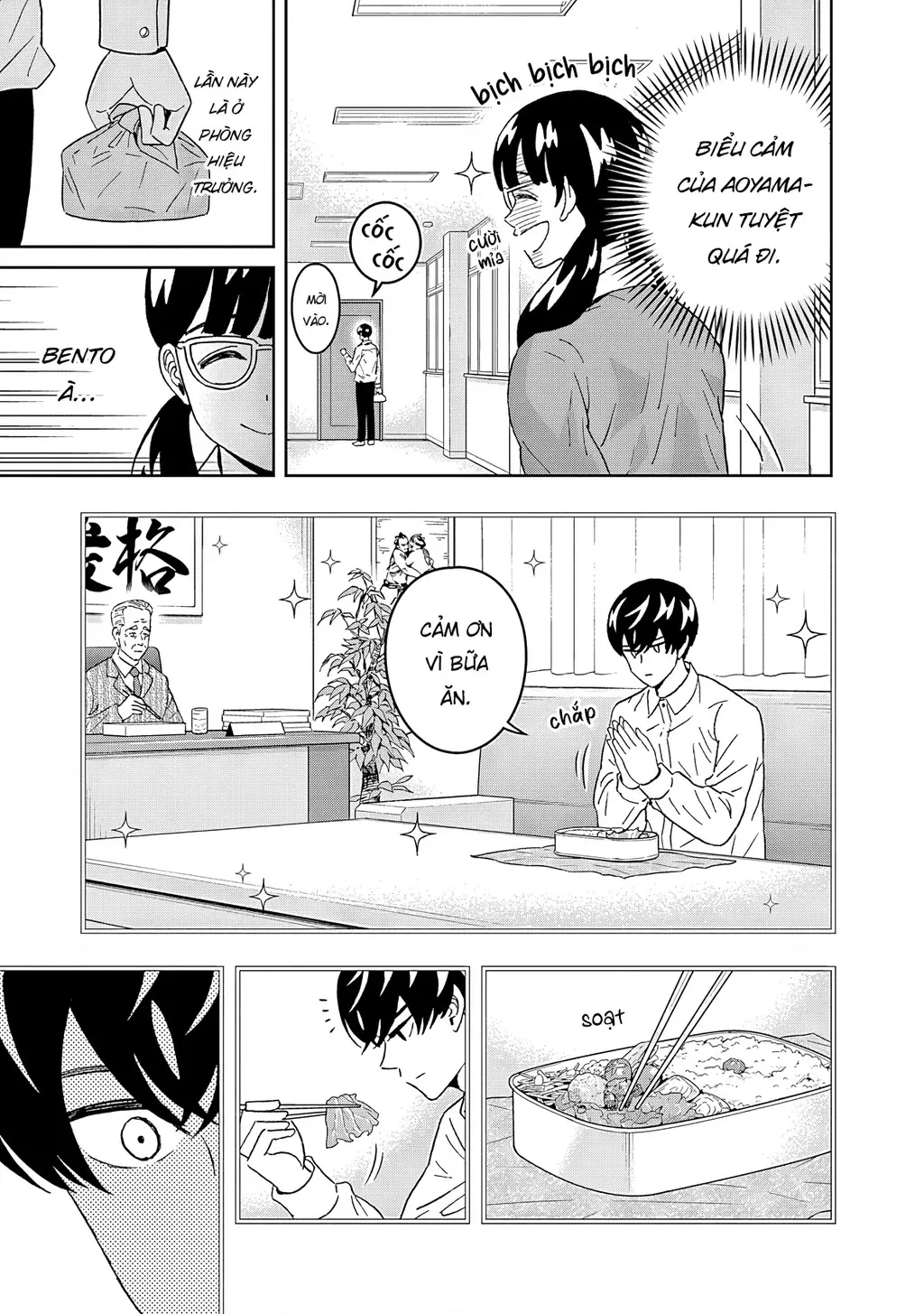 Keppeki Danshi! Aoyama-kun Chapter 59 - Trang 16
