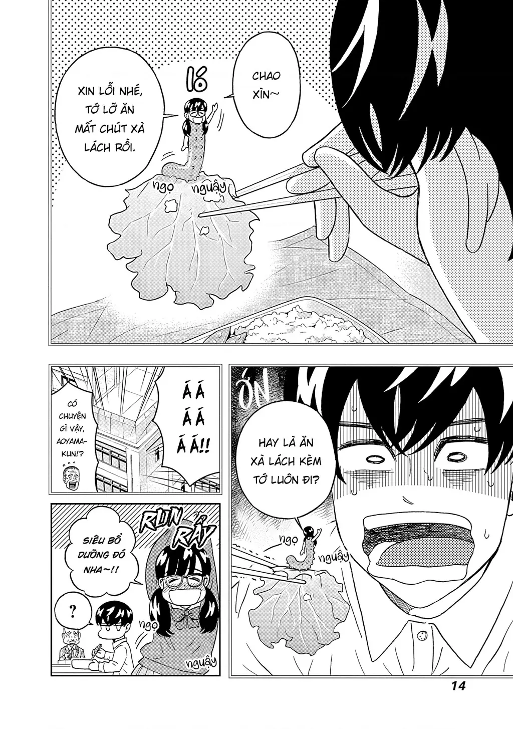 Keppeki Danshi! Aoyama-kun Chapter 59 - Trang 17