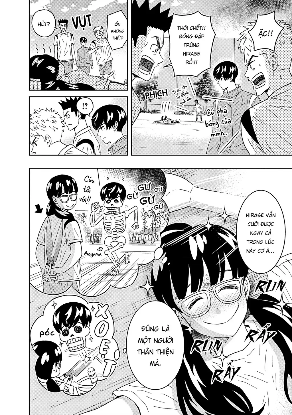 Keppeki Danshi! Aoyama-kun Chapter 59 - Trang 23