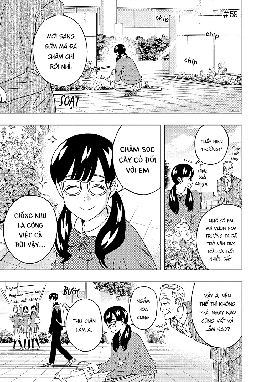 Keppeki Danshi! Aoyama-kun Chapter 59 - Trang 6