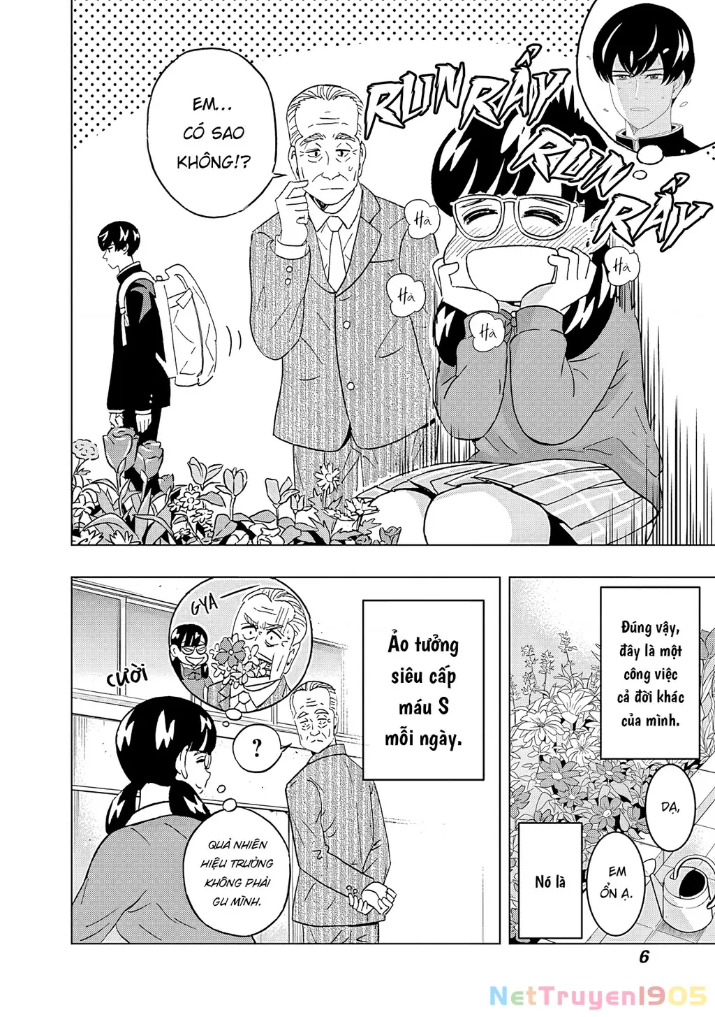 Keppeki Danshi! Aoyama-kun Chapter 59 - Trang 9